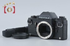 PENTAX LX Film Cameras for sale - eBay