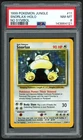 POKEMON SNORLAX 1999 JUNGLE #11 HOLO PSA 8 *NO SYMBOL*