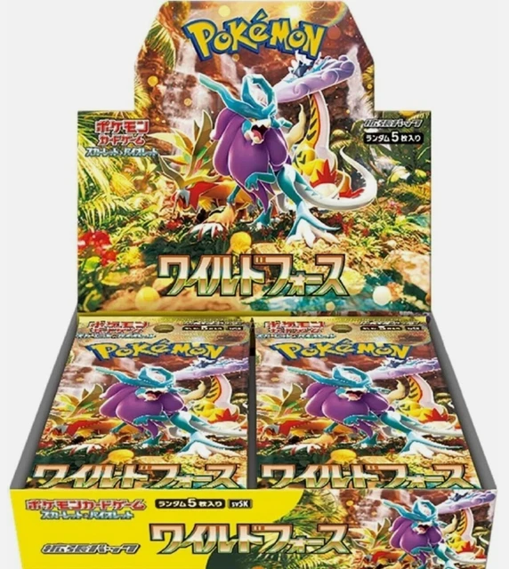 [eBay Live] - Buy Now - SV5K Wild Force Booster Box - Sealed to open live