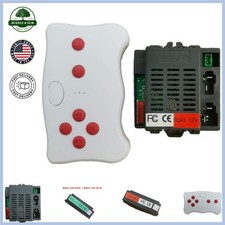 Kids Electric Vehicle Control Box with Bluetooth Remote  Safety Features