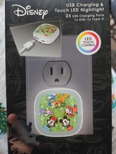 NEW ...Disney Characters Touch LED Nightlight 2x USB Charging Ports 1 X USB