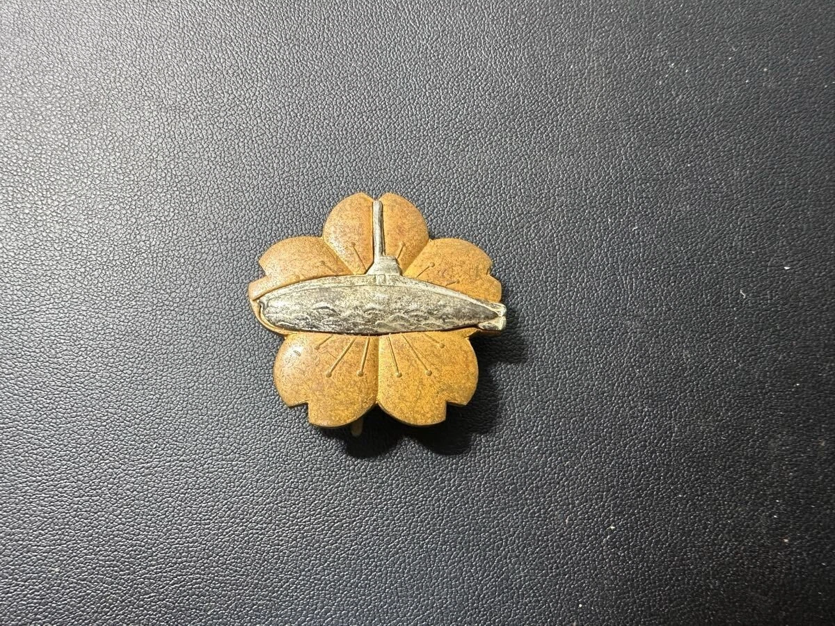 其他原始ww2 日本收藏品| eBay
