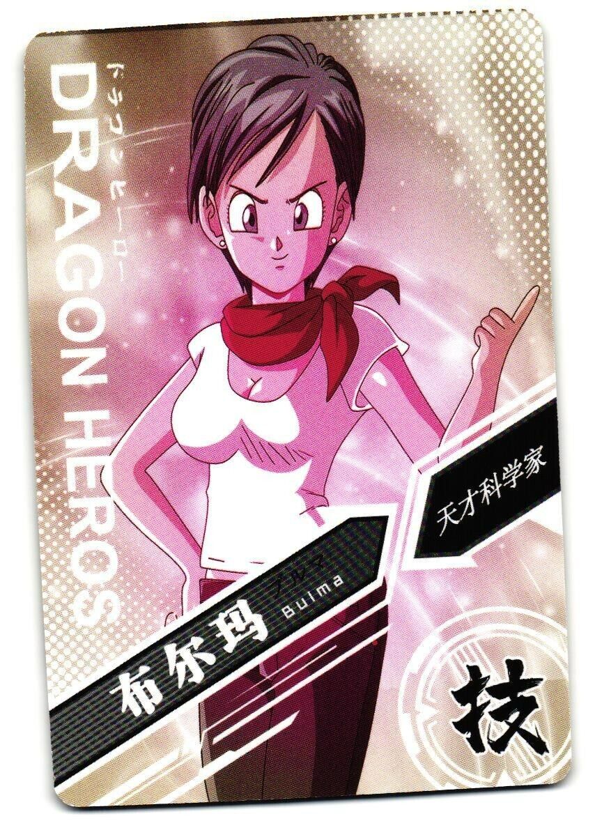 Bulma SR LZ03-035 Dragon Heroes Dragon Ball Anime TCG CCG Bulma SR LZ03-035 Dragon Heroes Dragon Ball Anime TCG CCG