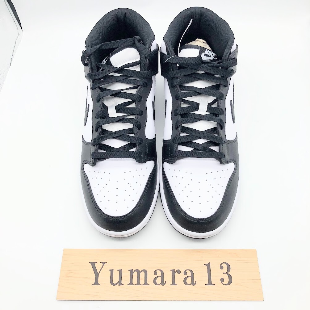 Nike Dunk Mid Leather Black White Panda FQ8784-100 Men's Size | eBay