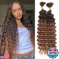 DMKEEP Ombre Top Grade Human Braiding Hair 2 Bundles 100g Human Hair Braiding