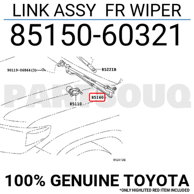 Toyota 85150 60320 Toyota 85150 60320