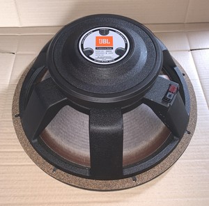 jbl 2241h