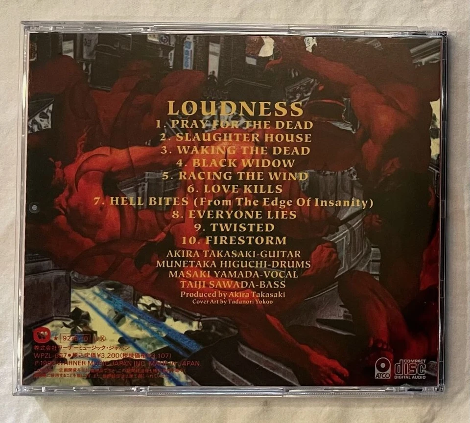 Loudness - S/T (Japan First Press CD) WPZL-657 Akira Takasaki / EZO / X Japan Foto 2 de 3