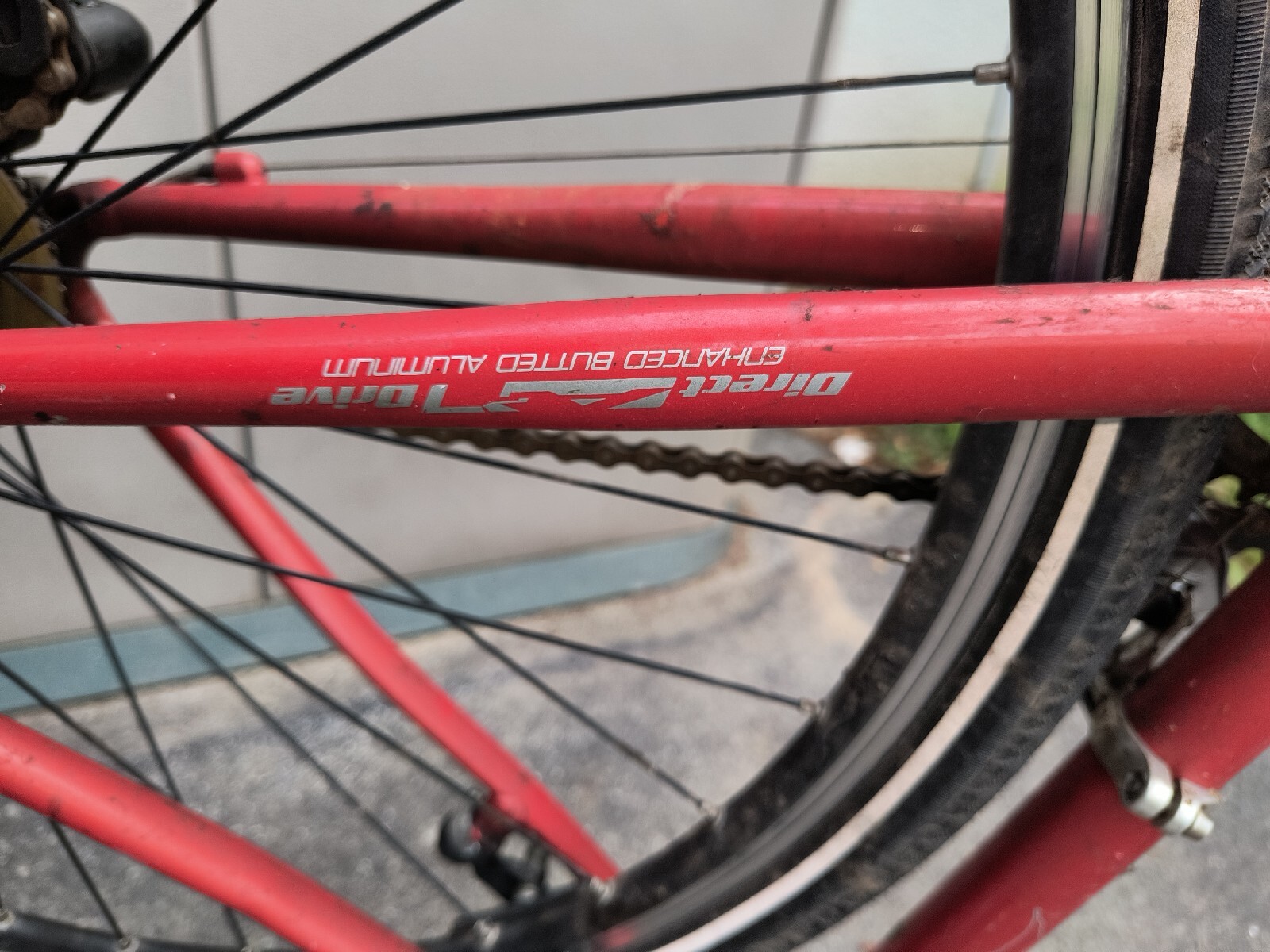 specialized enhanced butted aluminum