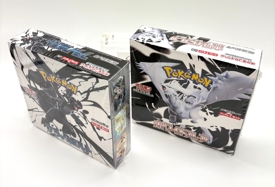 sv11b black bolt booster box 20 packs Pokemon Card Expansion Pack Black Bolt Booster box sv11B Korean ver. –  Pokioh main image 1
