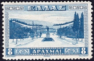 GREECE: 1934 Athens Stadium 8d Blue Sg 479 Unmounted Mint Cat £140
