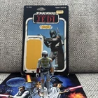 vintage star wars kenner taiwan boba fett original cardback return of the Jedi
