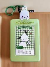 Sweet Pochacco Pocket Charm Holder