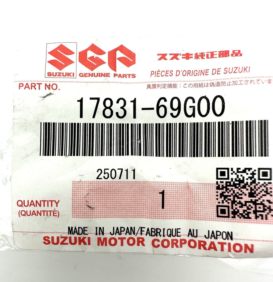 1783169G00 Genuine Suzuki Pipe Case Water Outlet 17831-69g00 for
