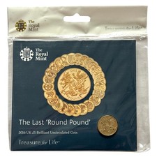 UK 2016 THE LAST ROUND POUND B/UNC PACK - Still Sealed & Unopened