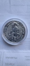 2oz silver Queen
