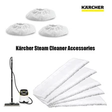 Kärcher Steam Cleaner–Cloth Pads (5pcs) or Fabric Covers (3pcs) – Made in Korean