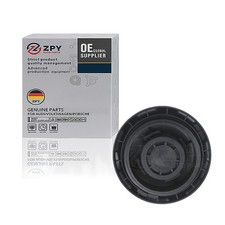 Zpy New Coolant Reservoir Cap Fit For Vw Volkswagen Tiguan Arteon 2q0 121 321a Zpy New Coolant Reservoir Cap Fit For Vw Volkswagen Tiguan Arteon 2q0 121 321a