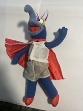 Vintage 1981 Muppets  the Great Gonzo  Plush Doll Fisher Price, 14  Tall
