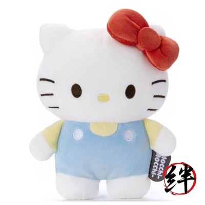 Sanrio Characters Mocchi-Mocchi- Plush to stuffed to stuffed toys about 20cm