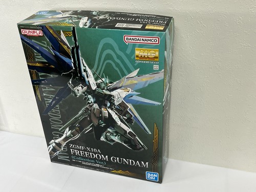 Premium Bandai MG 1/100 Freedom Gundam 2.0 Collection Ver. Limited Edition kit - Picture 23 of 24