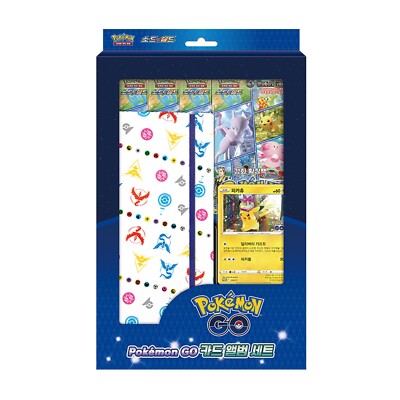 Pokemon Card Game Card Album Set Pokemon GO Korean Version