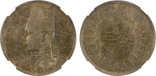 EGYPT , SILVER 20 PIASTRES KING FAROUK 1939 - NGC MS 62 , RARE66