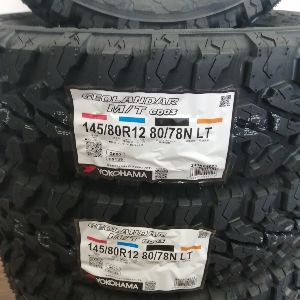 FISHING　YOKOHAMA GEOLANDAR M/T Yokohama GEOLANDAR M/T G003 SXS Tires: Extreme… | Yokohama Tire