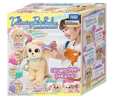 TAKARA TOMY Trimming Pet Salon Cream Color Dog Toy Poodle 6+