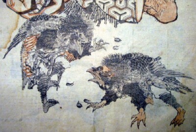 Katsushika Hokusai Tengu 1834 17''x 22'' Archival Art Print