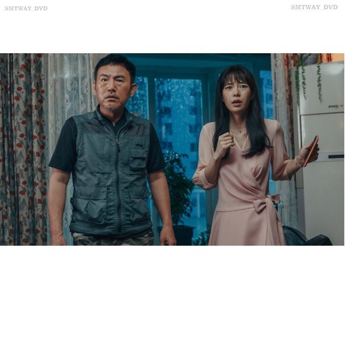 DRAMA COREANO ~ Rose Mansion (1-12End) Subtítulo en inglés y toda la región - Imagen 4 de 6