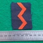 WW2 South African Artillery Regiment Formation Sun Helmet Patch Badge Africa