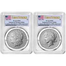 2012 $1 Silver Eagle First Strike (Regular Strike) Silver Eagles