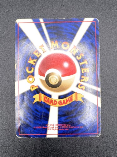 3 Set Venusaur Charizard Blastoise Base Set Holo MP Japanese Pokemon Card #18 - Picture 17 of 19