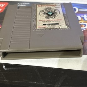 Wizardry: Knight of Diamonds - The Second Scenario (NES) Tested/Working