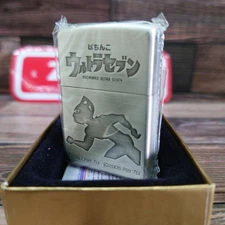 Zippo Ultra Seven Old Fashioned Finish Collectible Limited Edition Used