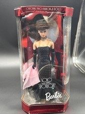 Solo In The Spotlight Special Edition Barbie Doll Brunette 1994 Mattel 13820