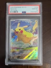 Pokémon 2025 151 CS Pikachu 170/151 Art Rare Holo PSA 10 Chinese
