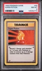 1999 POKEMON BASE SET UNLIMITED #90 SUPER POTION PSA 8