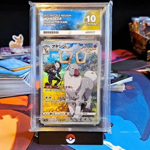 ( Slab ) Pokémon TCG Wyrdeer ACE 10 GRADED CARD.