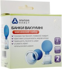 Alpina Plast Dry Vacuum Massage Cans No. 2, polymer-glass 50 mm, 2 cans