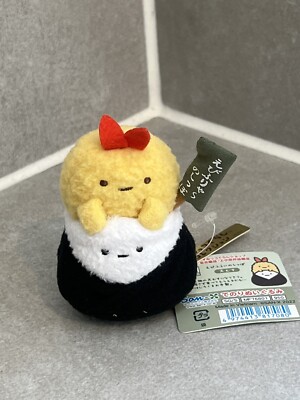 Sumikko Gurashi Tenori Ebi
