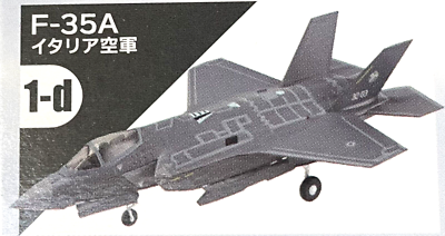 1/144 Fighter: Lockheed Martin F-35A Lighning [Italy AF] #1D