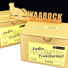 Hashimoto H-203S Pair Output Transformer 7W Single US Duty Paid 