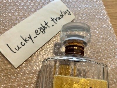 Suntory Hibiki 30 Years Empty Bottle only 700ml Whiskey