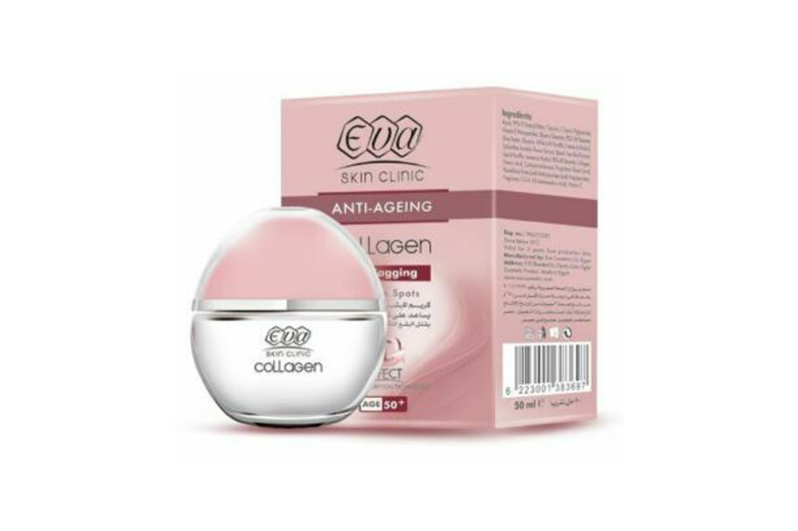 50ml. Eva Skin Clinic Collagen - Anti Sagging Cream (50+) Fa