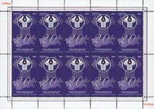 2011 Armenia The 20th Anniversary of CIS MNH