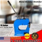 New ListingManual Metal Shrinker Stretcher Metal Fabrication Set 16 Gauge 8.5" Throat Ss-16