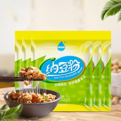 10g Active Natto Natto Bacteria Starter Natto Kinase Natto Bacteria Fermentation