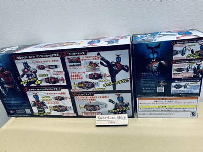 Bandai Kamen Rider Kabuto SUPER BEST DX Kabuto Zecter & Hyper